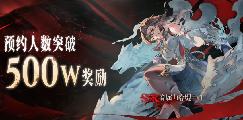 《银与绯》定于2025年6月26日，全球同步上线！-乐久游-游戏盒子