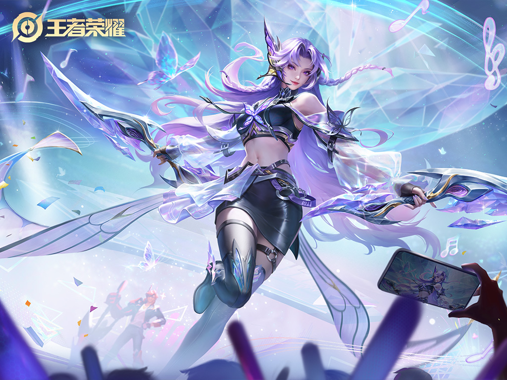 王者荣耀
