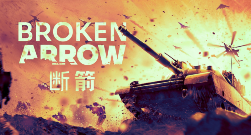 《断箭》-现代战争RTS新作-6月17日凌晨率先开放-乐久游-游戏盒子