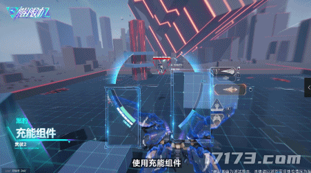 《解限机》-创飞+弹刀！-纯近战机兵“黑豹”全解析