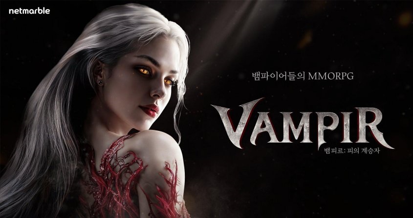 《天堂2：誓言》团队新作 MMORPG《Vampyr》(暂译：吸血鬼)公开预告视频