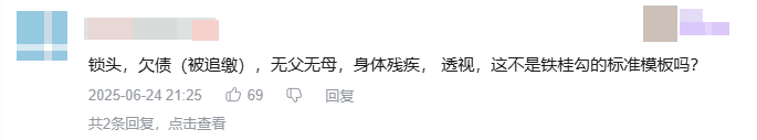 《三角洲行动》外挂，一直被玩家们视为射击游戏的毒瘤，无论是厂商还是玩家，都对其深恶痛绝。-乐久游-游戏盒子