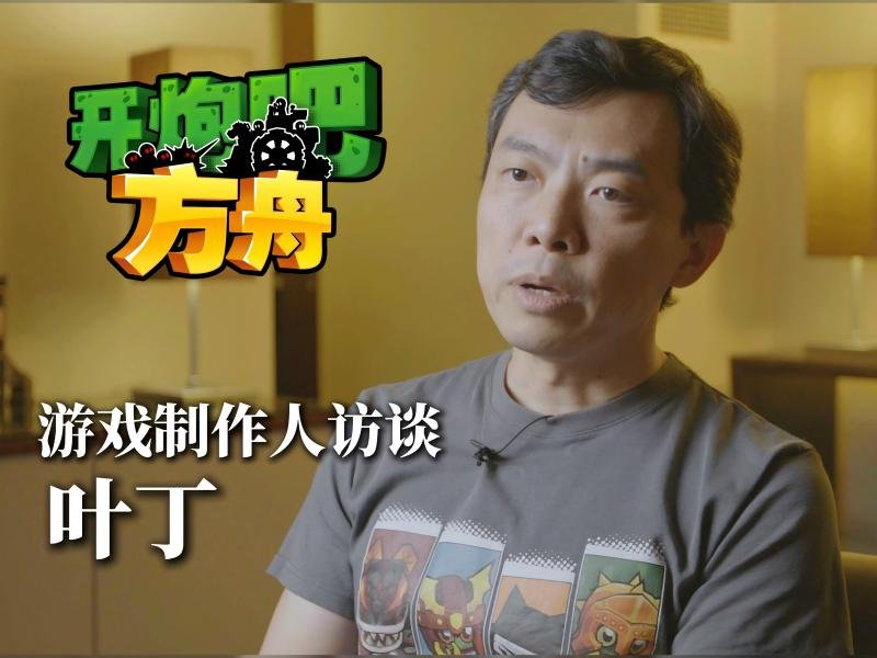 《开炮吧方舟》由Zing Games工作室开发的肉鸽幸存者游戏