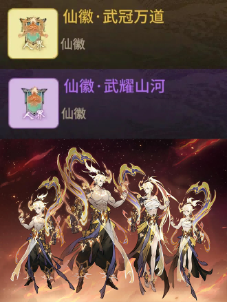 《一念逍遥》全服送月卡！参与预创宗门，可抢定宗门名称，得限定聊天框、表情包等奖励-乐久游-游戏盒子