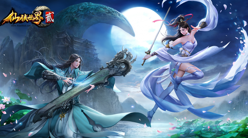 《仙侠世界2》回忆录：通宵替懒徒弟干出翅膀，次日她退游结婚，这师傅扎心了！-乐久游-游戏盒子
