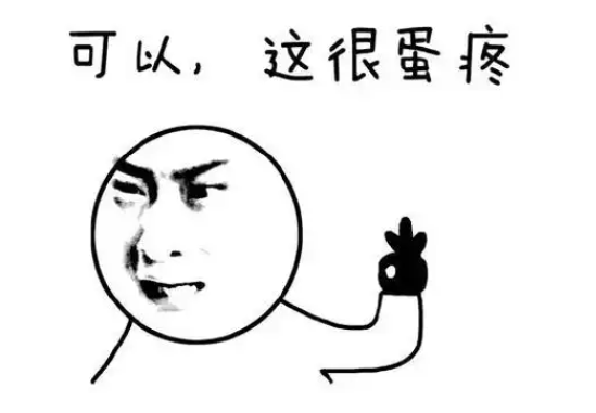 《仙侠世界2》回忆录：通宵替懒徒弟干出翅膀，次日她退游结婚，这师傅扎心了！-乐久游-游戏盒子