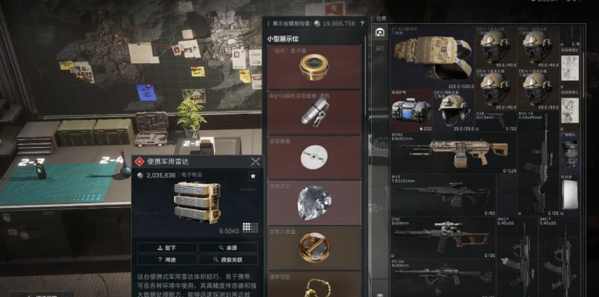 《三角洲行动》-重磅版本更新！S5赛季评测：监狱地图+水战