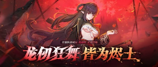 新角色特莉丝今日正式上线《封印者》限定手办随机送！-乐久游-游戏盒子