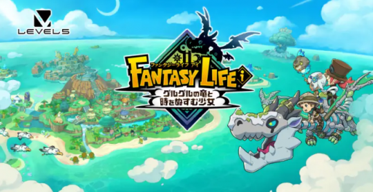 任天堂公布上半年Switch游戏下载排行 《幻想生活i》登顶-乐久游-游戏盒子