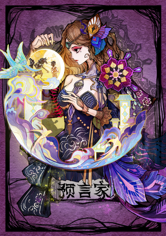 灯影传承，好戏上演！狼人杀×蓆棚斋皮影联动活动正式开启-乐久游-游戏盒子