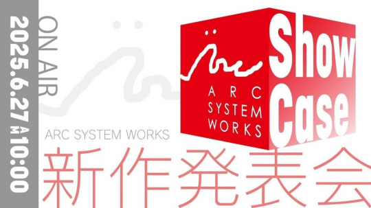 亚克系统宣布举办游戏展示会 全新作品和露西联动详情！-乐久游-游戏盒子