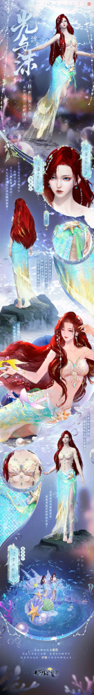 新衣添彩，新局已开！和刀刀一起清凉一夏！-乐久游-游戏盒子