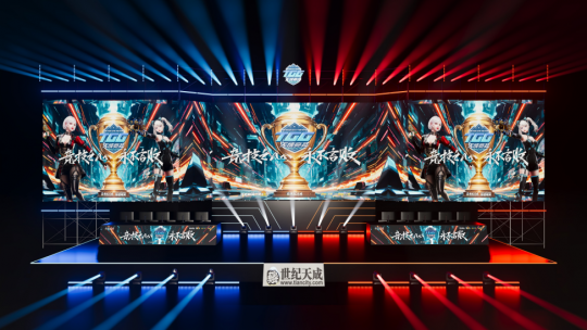 竞技之魂，巅峰对决！2025TGG夏季杯总决赛激情开战！-乐久游-游戏盒子