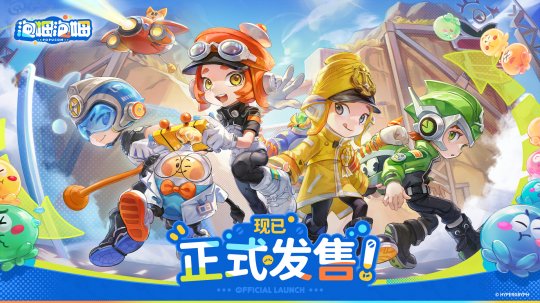 6月新游榜！银与绯、FF14手游上线，网易腾讯巨作燃爆暑假-乐久游-游戏盒子
