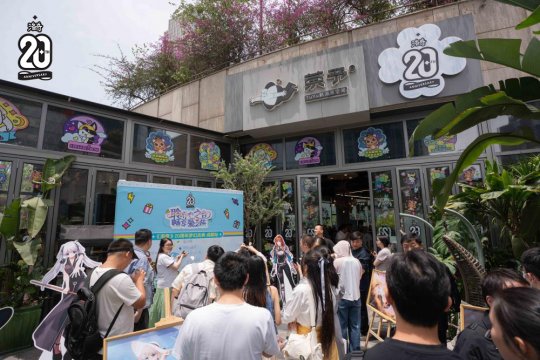 《洛奇》20周年梦幻庆典-成都站圆满落幕-乐久游-游戏盒子
