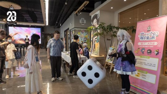 《洛奇》20周年梦幻庆典-成都站圆满落幕-乐久游-游戏盒子