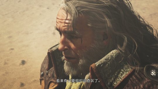 《怪物猎人：荒野》将于5月28日追加中文语音-乐久游-游戏盒子