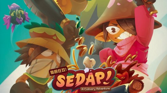 双人猎厨！烹饪合作冒险游戏《猎厨狂欢！》正式发售！-乐久游-游戏盒子