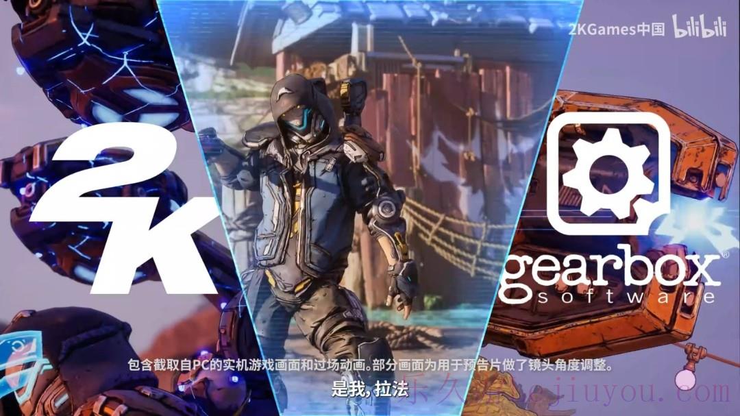 刀锋舞者！《无主之地4》铁骨战士拉法实机宣传片公开！-乐久游-游戏盒子