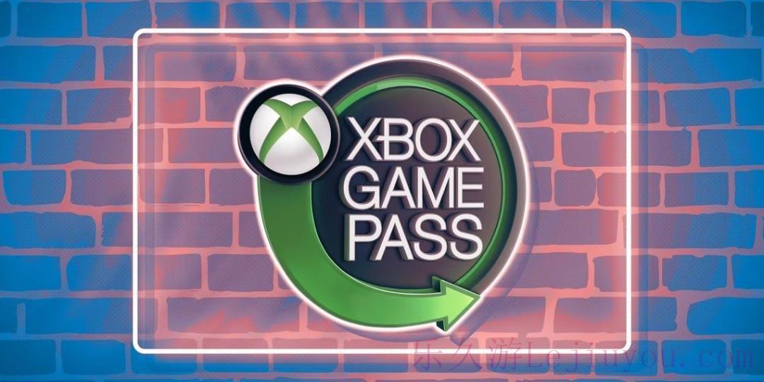 云游戏相关！Xbox Game Pass新订阅档位疑似泄露-乐久游-游戏盒子