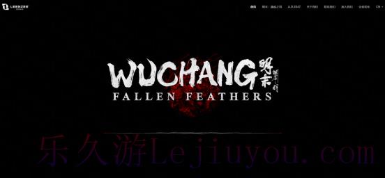 《明末：渊虚之羽》发布！云游戏云电脑云手机免下载畅玩攻略-乐久游-游戏盒子