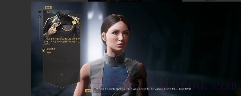 《沙丘：觉醒》开服后快速冲级方法介绍-乐久游-游戏盒子