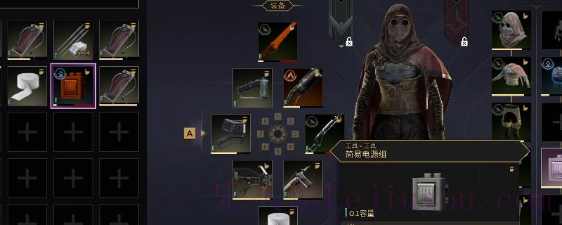 《沙丘：觉醒》切割机充电方法介绍-乐久游-游戏盒子
