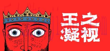 Steam新游周报：《明末:渊虚之羽》本周四正式上线-乐久游-游戏盒子