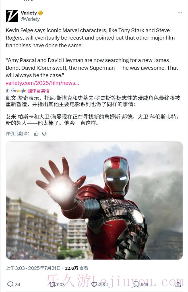 漫威大换血！《复联6》后钢铁侠、美队等所有角色重新选角-乐久游-游戏盒子