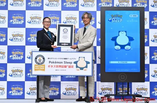《宝可梦 Sleep》斩获最畅销睡眠游戏吉尼斯 实测可助眠-乐久游-游戏盒子