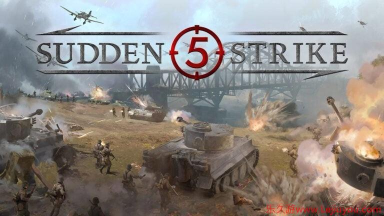 二战RTS《突袭5》正式官宣 2026年登陆多平台-乐久游-游戏盒子