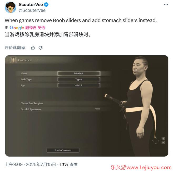 《羊蹄山之魂》女主动捕视频流出 大肚子成为关注点-乐久游-游戏盒子