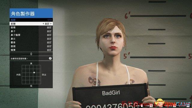 gta5捏脸数据-乐久游-游戏盒子