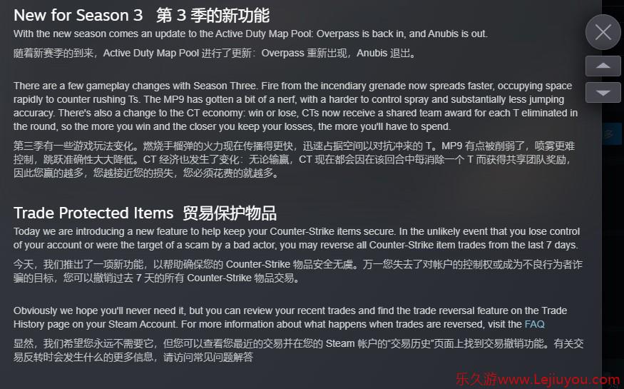 空手套白狼？V社新规出BUG引《CS2》饰品市场震荡-乐久游-游戏盒子