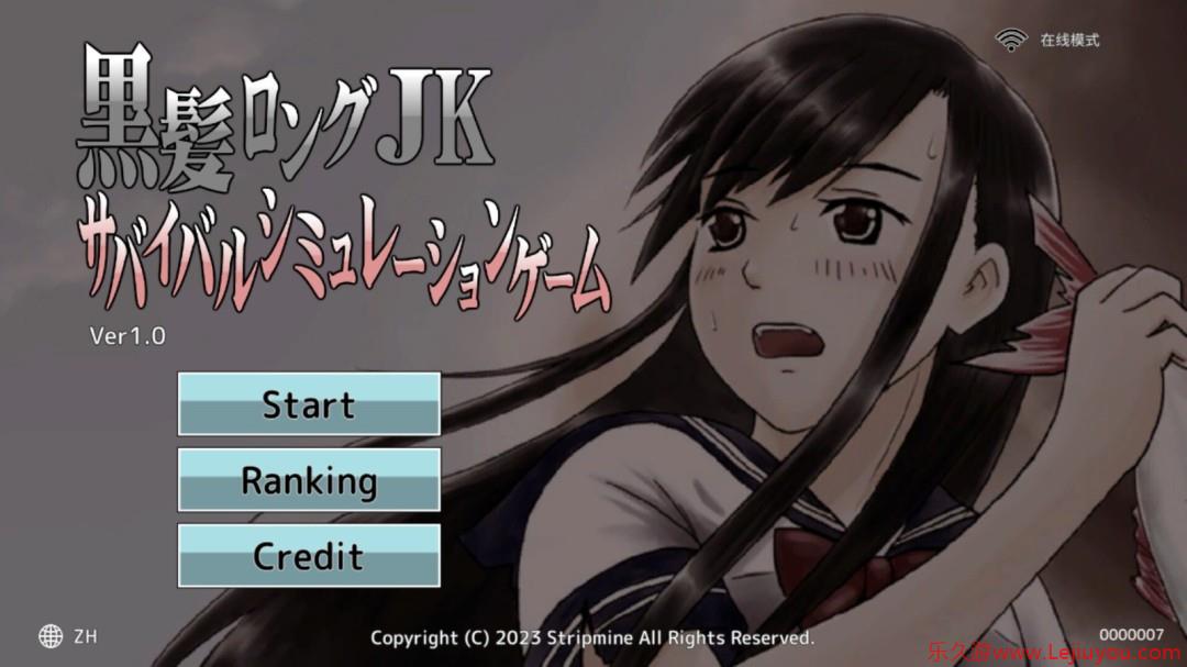 《女高中生生存模拟游戏》上架Steam 少女无人岛求生-乐久游-游戏盒子