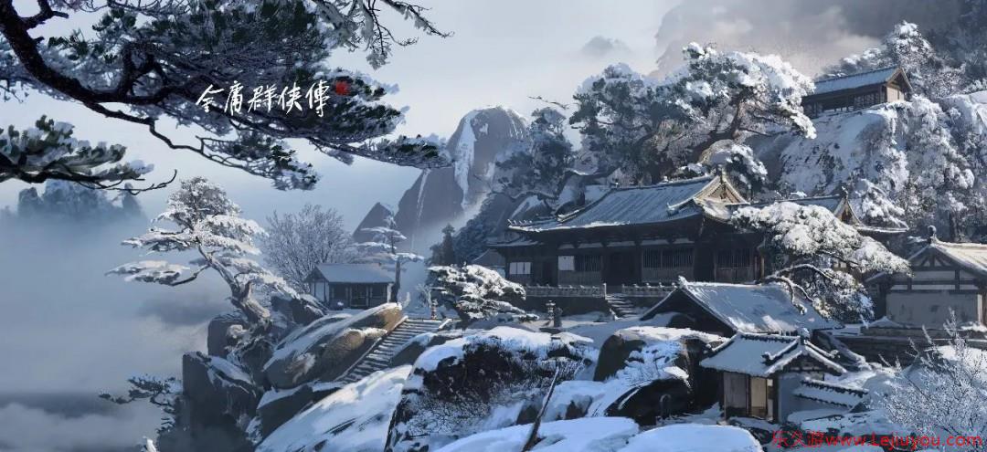 《金庸群侠传》将在CJ2025上公布最新进展 黄药师、周芷若设定图公开-乐久游-游戏盒子