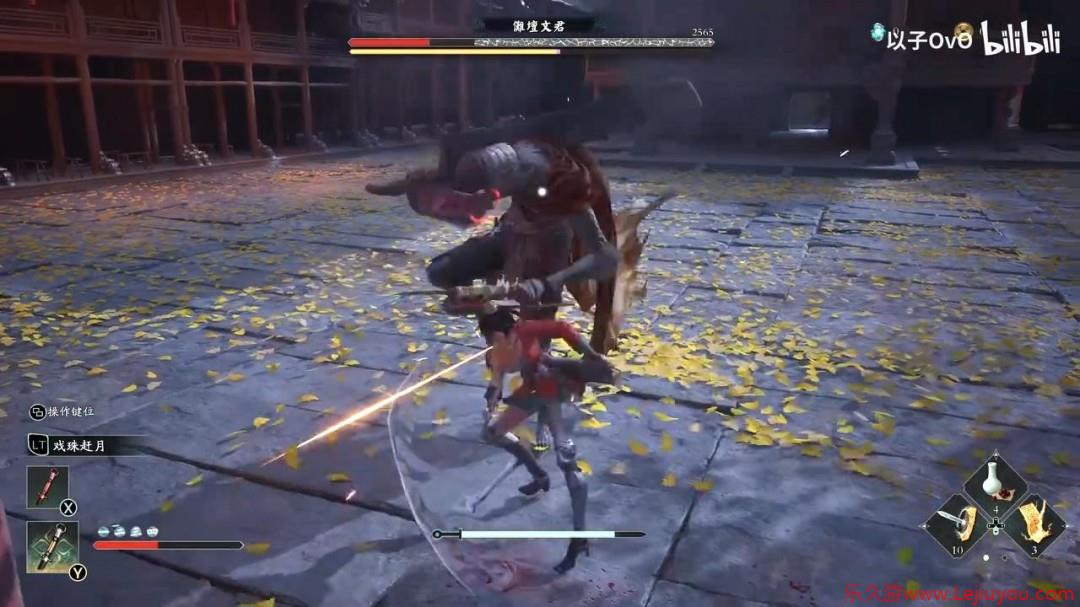 单机ARPG《猿公剑》BW实机试玩 美女大战妖魔-乐久游-游戏盒子