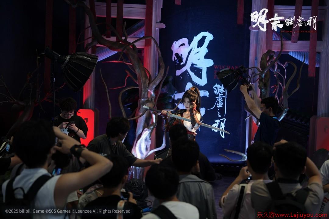 《明末：渊虚之羽》BW现场图 美女Cos女主无常人气足-乐久游-游戏盒子