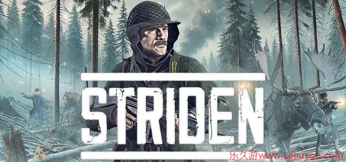 《Striden》抢先体验 辐射变异题材多人射击-乐久游-游戏盒子