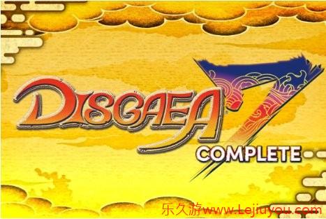 《魔界战记DISGAEA7完全版》或将公布发售日期  已获官方评级-乐久游-游戏盒子
