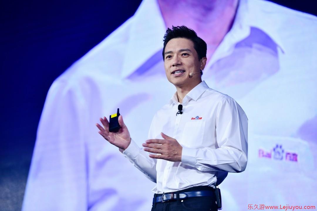 李彦宏反思！承认不是所有的game百度都能玩赢-乐久游-游戏盒子