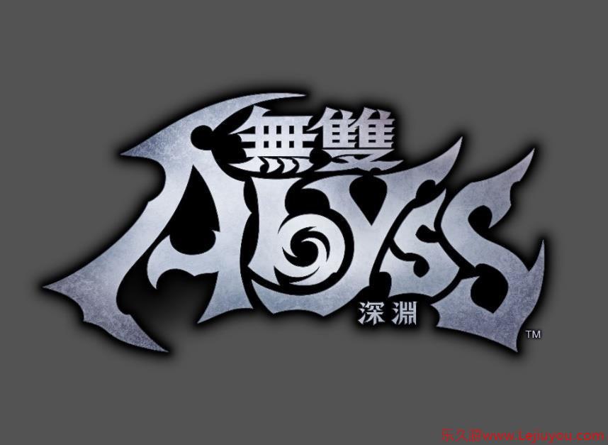 《无双深渊》来自「NINJA GAIDEN」系列的 4 名角色参战！-乐久游-游戏盒子