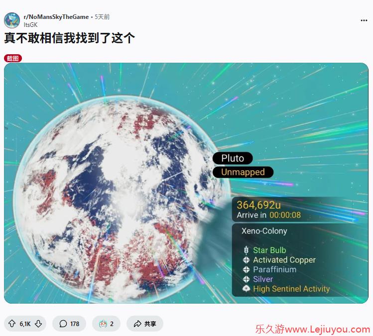 玩家在《无人深空》发现“冥王星” 星球配色酷似真实天体引发热议！-乐久游-游戏盒子