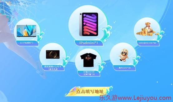 《轩辕传奇手游》八周年庆大版本上线!更爽!更燃!更刺激!-乐久游-游戏盒子