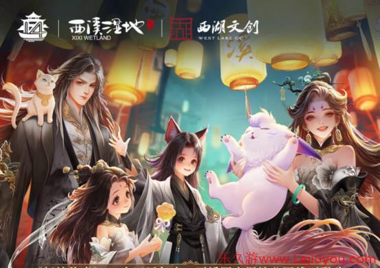 《轩辕传奇手游》八周年庆大版本上线!更爽!更燃!更刺激!-乐久游-游戏盒子