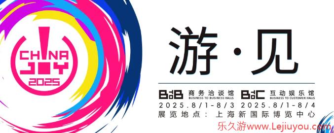 【游见】专访Magic Pie：在冰川裂隙处的代码篝火中重构生存算法，于极夜叙事里淬炼双人诗学-乐久游-游戏盒子
