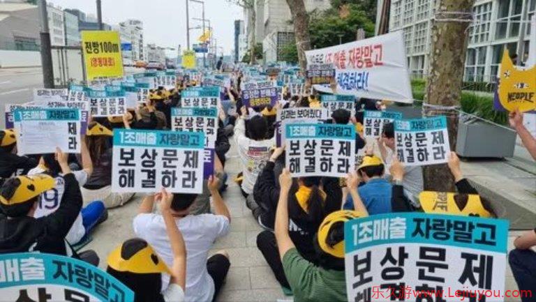年赚95亿却克扣奖金！《DNF》开发商员工集体罢工抗议-乐久游-游戏盒子