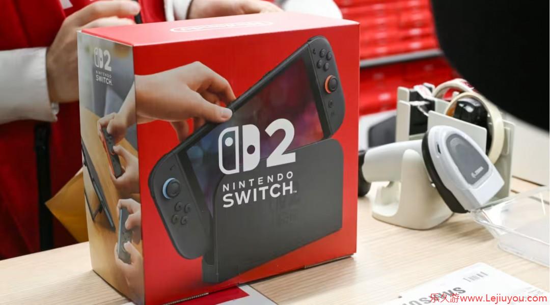 分析师：2026年春季前 Switch 2在全球都会缺货-乐久游-游戏盒子