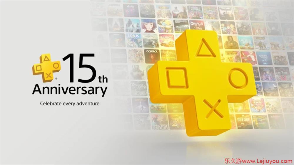 PS Plus15周年庆祝活动  《怪物猎人 荒野》免费试玩等-乐久游-游戏盒子