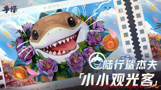 《漫威争锋》全新皮肤上架！“燃”系列赛中国赛区第1赛段正赛名单公布！-乐久游-游戏盒子